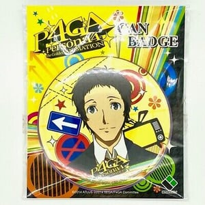 This is the Avatar Image for the Tohru Adachi [JP] Persona 4 AI Voice and Text to Speech Generator